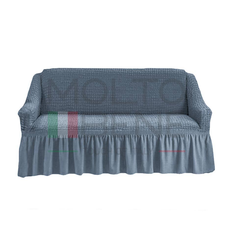 Универсальный европейский чехол для дивана двухместный светло-серый с оборкой